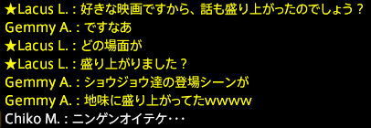 201705140020