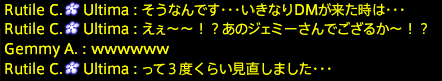 201909210009
