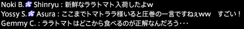 201908210013
