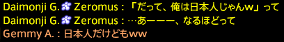 201909140066
