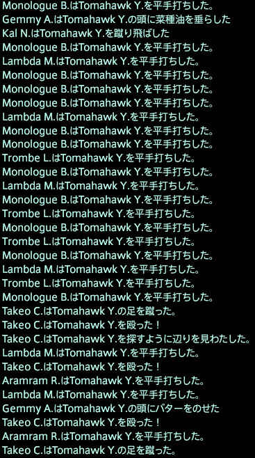 201607180002