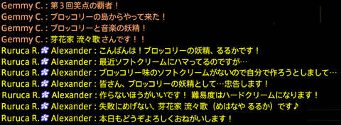 201906240014