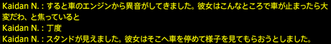 201709030084