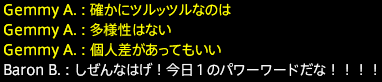 201805280088