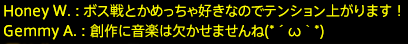 201712030065
