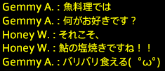 201712030035