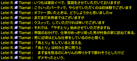 201912140006