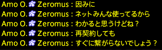 201909140037