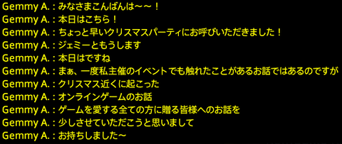 201912140030