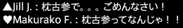 201610140009