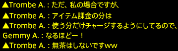201601140058