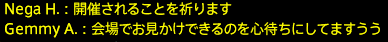 2017031085