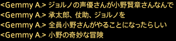 201807060027
