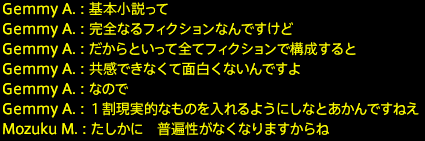 201901200029