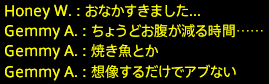 201712030034