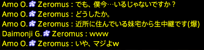 201909140038