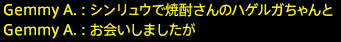 201702120021