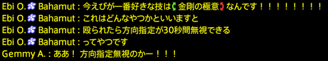 201909050066