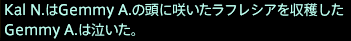 201607090007