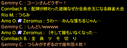 201905170044