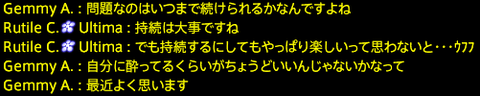 201909210025