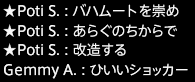 201607080027
