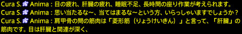 201909120027