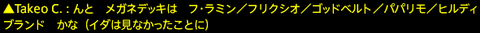 201703260106