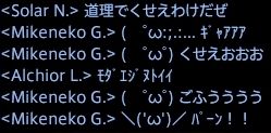 201507120023