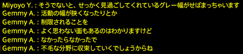 201710220108