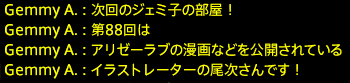 201909050098
