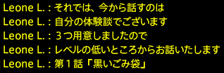 201709030037