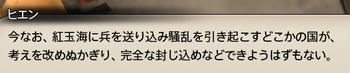 201807070025