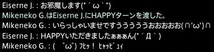 201507130007