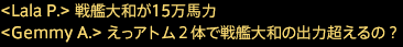 201908230052