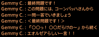 201905170069