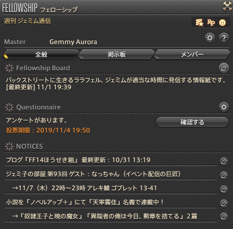 201911020008