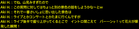 201910050042