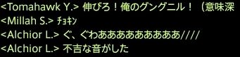 201601030043