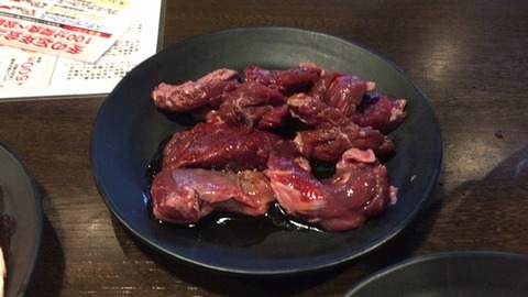 201601010006