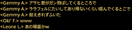 201807070043