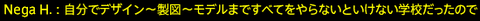 2017031080