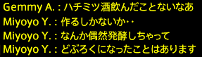 201710220095