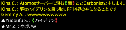 201612230044