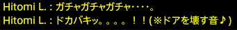 201901200112