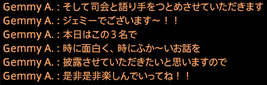 201909140011