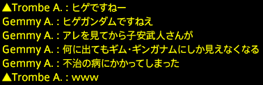 201601140081