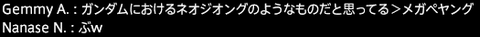 201806270004