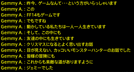 201912140045