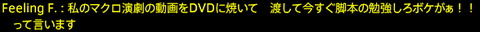 201704030068